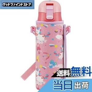 yzXP[^[(Skater)  XeX  470ml {gJo[t jR[ ̎q KSDC4