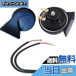 yzKYOUDEN  z[ 12V NTX TEh z[ h ėp 110db /ቹ2Zbg LEXUS  NNV g^Ez_EjbTEXYL (g^Ez_EjbTEX