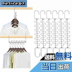 yzDUOFIRE ȃXy[XnK[ cp 12A nK[ XeX v nK[tbN N[[bg[ }WbNnK[ i6{gj