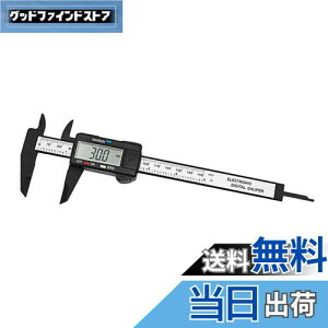 yzYFFSFDC fW^ mMX 0-150mm J[{t@Co[  LCDfBXv[ Oa a [ i  i drt H  HDIY H (ubN)