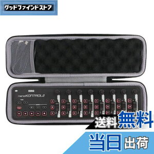 yzyco2CREA p[P[XzKORG  USB MIDIRg[[ nanoKONTROL2iP[X̂݁j