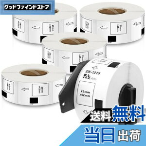 �y���������z�H�i�\���p���̃��x�� 29mm x 42mm DK-1215 DK 1215 700��/�� ���M�X�e�b�J�[�� ���x���v�����^�[ QL-800 QL-820NWB QL-700 QL-550 QL-720NW QL-650TD 5���[���Z�b�g�A�u���U�[Brother�ƌ݊����̂��� DK��