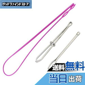 yzHUAZON ʂ Rʂ | Sʂ L ʂ ٖDZbg l ЂƂ vX`bNXeX 3{ DIY̎ ٖD