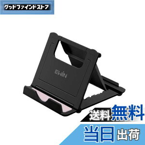 yzEwin X}z^ubgX^h z_[ ipad/iphoneΉ g X}z X^h ^ubgz_[ X}[gtHX^h  ܂肽 px\ ~ ^ y 