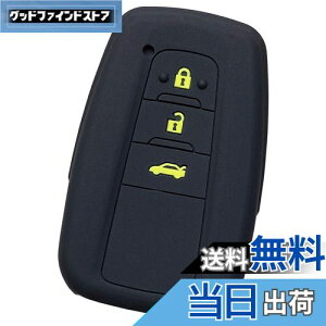 yzyIKTzg^ԗp X}[gL[pVRJo[ 3{^ ubNCG[/J[NX / RAV4 / NE/J/C-HR / vEX50n / hN[U[vh150 / Ȃ 