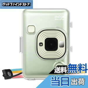 yzFintie mini LiPlay CX^gJpP[X یJo[ NA JP[X Xgbvt y Sʕی h~  n[h PVC Jo[ NX^VF