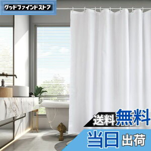 yzAooHome V[J[e 150cm hJr h jbgoX CJ[e y |GXe ze  n  oXpi Ԏd؂ ډB Ot zCg 120x150cm