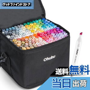 yzOhuhu CXg}[J[ 160F161{ ח[ vp }[J[y CXg AR[ J[ R~bNp u_[y ރZbg OahuV[Y