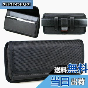 【送料無料】aubaddy 横型 ホルスター ナイロン ウエストポーチ for Samsung Galaxy (S24 S23 S22 S21 S20) Plus ベルトホルスターとクリップ・ループ とカードスロット (適応する携帯電話と薄いケース) -