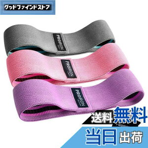 yzPROIRON qbvoh g[jO Soht x3{Zbg tBbglX GNTTCY  _CGbg ϋv [ܕt ʃCi[zmXbv 