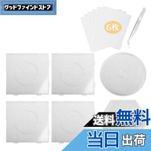 yzSitengle ACr[Yv[g 2.6mm ~jzbgr[Yp 6Zbg 14.5*14.5cm  ڑ\ ACy[p[/r[Yst (^CvAilp4+Zp1+1j)