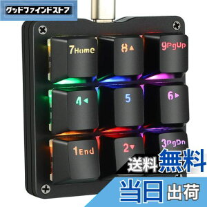 Koolertron ЎL[{[h }NL[{[h OSUL[{[h Q[~OL[{[h JjJL[{[h RGBobNCg JX^}CY\ foCX 9L[tvO}u ubN 