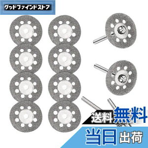 yzYFFSFDC ی~j_ChJb^[ a22mm×10 _ChJbeBOfBXN 2.35mm×2{{3mm×2{ _Chrbgu[hZbg ~j[^[/[^[/