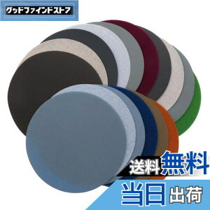 yzDUOLEIMI ϐy[p[ Thy[p[ ی^ T_[p ₷ ebNXy[p[ ϋv ʖ dグ 125mm 16Zbg (e4 3000 5000 7000 10000)