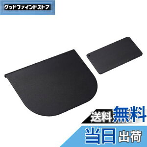 �y���������zZepSon ���j�^�[�A�[���⋭�v���[�g ��t���d�������΍� �f�X�N�ی� ���h�~ ����~�߃V�[�g�t�� (���F)