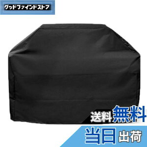 yzTRIWONDER o[xL[OJo[ ^ BBQ R Jo[ Αp obO K[fpt@j`[Jo[ AEghA Lv h ho h Ă~ (S - 145 x 61 x 117 cm)