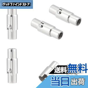 UNICRAFTALE 5�Z�b�g 16.5mmx5mm ���a3mm 304�X�e�����X���}�O�l�b�g�N���X�v ���C���� �R�����}�O�l�b�g ���ߋ� �X�N�����[ �����F �l�b�N���X��� �R���� ���ߋ� ����G���h�p�[�c �l�b�N���X ����