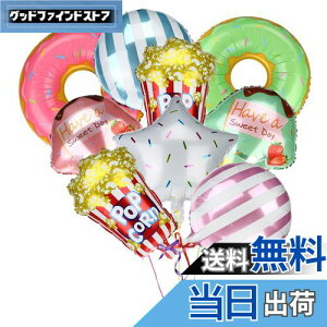 yzBESTOYARD 9 o[ D A~ h[ic ACXN[ LfB[ 킢  ap[eB[fR[V  t CeA q v[g