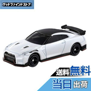 yz^Jg~[ g~J No.78 Y GT-R NISMO 2020 f () ~jJ[  3Έȏ