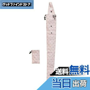 �y���������z�x�X�g�R(Bestco) �P�J�o�[ �h�b�g�s���N ����82.5cm ���P �܂肽���ݎP�Ή� �ԓ� �ʋ� �ʊw �J�V���H ND-886