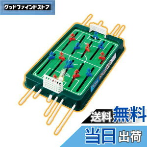 yzG|bN(EPOCH) TbJ[ bNIXgCJ[Jr. ST}[NF 5Έȏ  Q[ vCl:2l EPOCH