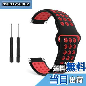 yzGARMIN K[~ ForeAthlete 235J/220J/230J/235J/620J/630J/735XTJ /Approach S20 / S5 / S6 xg xg oh K[~ tH[AX[g235J VRrvXgbv/oh xg 