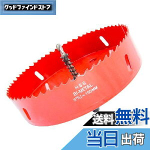 yzz[\[ALAIWEI z[Jb^[Az\[A H ؍ނ̌ɎgpAAA~jEvt@CAPVCт̑̍ޗAT[NJb^[(150mm)