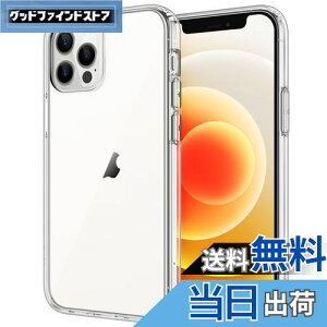 yzJEDirect iPhone12 / iPhone12 Pro P[X (6.1C`p) ΂݂Ȃ Ռz op[Jo[ h~ NAobN (NA)