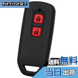 yIKTziz_ԗpj X}[gL[pVRJo[ 2{^ ubNbh/N-WGN/N-VAN/N-ONE/N-BOX/N-BOXJX^/GkS/Gko/Gk/Gk{bNX/Gk{bNXJX^/Gk{bN