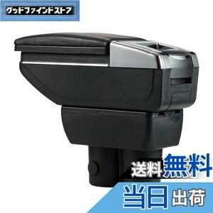 yzArgentavis A[Xg Wj[ jimny JB23 JB33 JB43 JB64 JB74 ɓKp @\ I| R\[{bNX Iu [{bNX  (ubN)