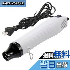 yzKimlonton G{Xq[^[ Wp ^q[gK M@ 300W } 200x DIY| W̋CAƂ Sẙ Mk`[uEi n  h̔ƓK