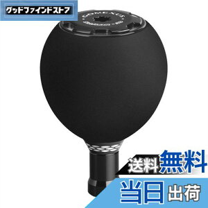 【送料無料】ゴメクサス E38 リールハンドルノブ EVA製 ラウンド型 ノブ 38mm ダイワ (Daiwa) タイプ S シマノ (Shimano) タイプ A ハンドル 交換用 スピニングリール ベイトリール 対応 海釣り 船釣り