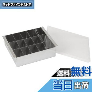 yzL KAI aَqp Vo[ 17×s14×5cm Vٗ Jo[t { H@Ή 464450