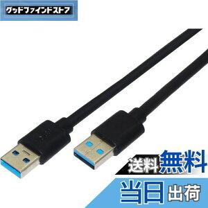 yzI[fBIt@ USBP[u IXIX USB-A - USB-A ő5Gbps USB3.0 60cm ubN