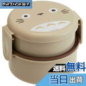 yzXP[^[(Skater) ی^ `{bNX 500ml ٓ tH[Nt 2i { ƂȂ̃gg Wu ONWR1-A