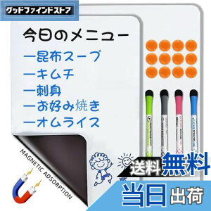 yzQualsen i2jzCg{[h A4TCY }OlbgV[g CzCg{[h ①ɗp ` bZ[W o AƂ i ϋvi4F}[J[4{ƃ}Olbg12