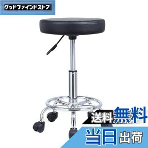 【送料無料】KKTONER 全5色 丸スツール キャスター付き 昇降スツール PUレザー 回転椅子 バーカウンターキッチンチェア製図作業椅子 デスクチェア ブラック Mサイズ (黒)