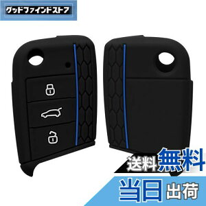 yzkwmobile L[Jo[ Ή: VW Golf 7 MK7 3-{^ Ԃ̃L[ L[P[X - یP[X P[X Ԍ VR F/F