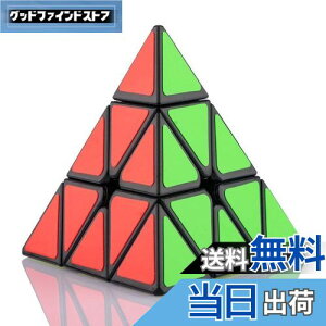 yzFAVNIC Op`L[u }WbN^[ }WbNL[u 킢  3x3x3 Zp ̃pY mb (MagicTower NVbN)