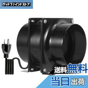 �y���������z�y�ŐV�^�z�_�N�g�t�@�� OOPPEN �����t�@�� �_�N�g�p���C�� ���Ԏ�t 110V�Ή� �u���b�N HA1238B1HL [���[�J�[1�N�ۏ�] (��100mm)