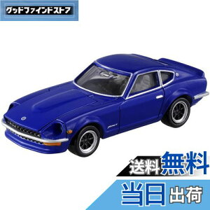 yz^Jg~[(TAKARA TOMY) w g~J g~Jv~A 09 Y tFAfBZ x ~jJ[   unisex 6Έȏ  ߋSi ST}[NF TOMICA