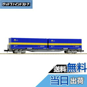 【送料無料】TOMIX Nゲージ コキ107形 増備型 ・ 西濃運輸コンテナ付 8731 鉄道模型 貨車