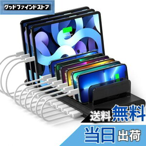 yzAlxum USB [dXe[V 120W 10|[g IPad [dX^h  QC3.0*2+USB C*1 }[d 10䓯[d PSEF؍ X}z[ d؂\ X}z/^ubgΉ [֗