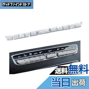 Catland xc ANZT[ Benz GAR Rg[ XCb` mu p[c Jo[ CXg[   C E GLCNX CLA ZfX xc W205 W212 W213 X253 Mercedes Benz GARXC