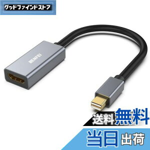 yzBENFEI Mini DisplayPort - HDMI A_v^[ [4K@30HzAA~jEVFAiCґg] Thunderbolt 2 - HDMI A_v^