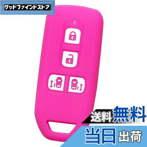 yzyIKTzz_ԗp X}[gL[VRJo[ XCh^Cv 4{^ sN/NBOX/NBOXJX^/Ȃ p݌vŃsb^TCYIh~ɍœKI炳VRŎG