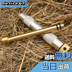 �y���������zPSKOOK �t�@�C���[�s�X�g�� �L�����v�s�X�g�� ���΍� �t�@�C���[�X�^�[�^�[