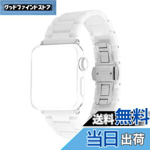 �y���������z[Sakulaya] Apple Watch �o���h �Z���~�b�N�� �A�b�v���E�H�b�` �o���h ���������ȒP Apple Watch Series 9 8 7 6 Series SE Series 3 45mm/44mm/42mm �Ή� �o���h�i�z���C�g