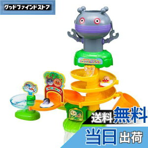 yzAKc}(AGATSUMA) Ap}Ƃ񂾂 WoWoӂXC_[