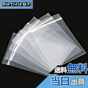 yzNALER   `bNt | n^Cv [ OPP 4*6cm 200